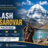 Mount Kailash Mansarovar Yatra 2026 | Presidential Holidays
